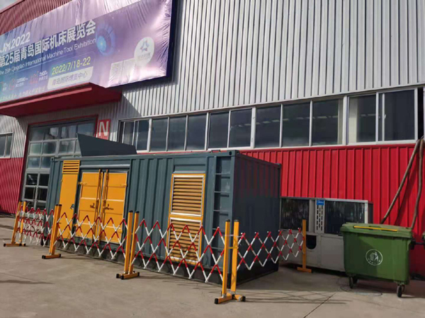 吴堡一起发电机滑环环火停机事件分析报告