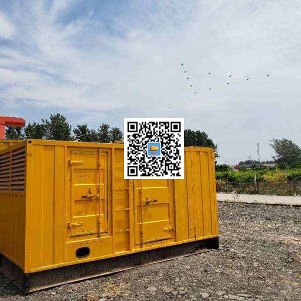 吴堡发电机出租发电机电刷的结构与作用是什么